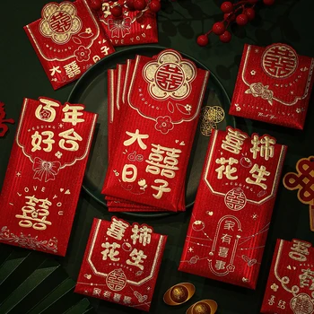 6PCS Červené Obálky Čínske Svadobné Dekorácie Dodávky Čínske Svadobné Šťastie Tašky Pre Peniaze Tradičné Hongbao Strana Dodávky