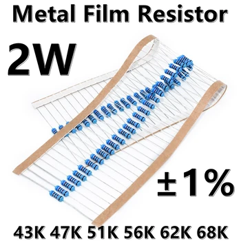 (20pcs) 2W Kovové Film Rezistor 1% päť farebných krúžok presnosť odpor 43K 47K 51K 56K 62K 68K Ω ohm