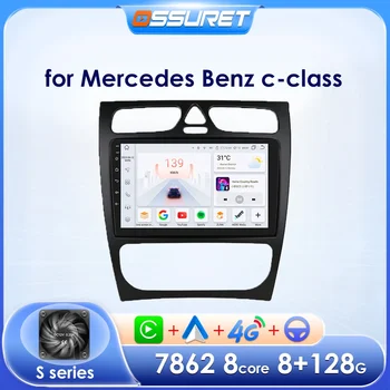 7862 Android Auto Multimediálne pre Mercedes Benz C W203 W168 2000 -2005 Auto Rádio Stereo Video Prehrávač, Bezdrôtové Carplay 2Din Obrazovke