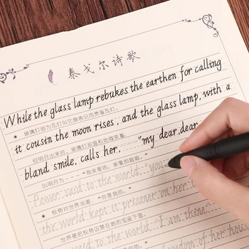 Liu Pin Tang 3ks Hengshui Písanie anglický Kaligrafie copybook pre Dospelých Detí Cvičenia Kaligrafie Prax Knihy libros