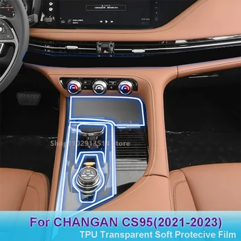 Pre CHANGAN CS95(2021-2023) Auta GPS Navigácia LCD Displej TPU Ochranný Film Protektor Dekorácie, Nálepky