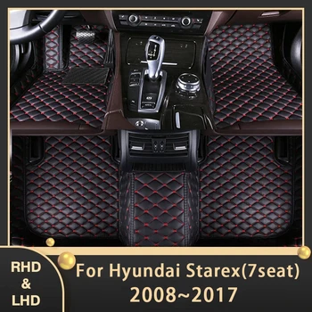 Auto Podlahové Rohože Pre Hyundai Starex H-1 CK 2008~2017 7 Miest Vlastné Auto Nohy Podložky Kožené Koberce, Interiérové Doplnky 2015 2016