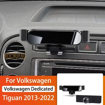 Auto, Mobilný Telefón Držiak Pre Volkswagen Tiguan 2013-2022 360 Stupňové Otáčanie GPS Špeciálne Mount Support Držiak Príslušenstva