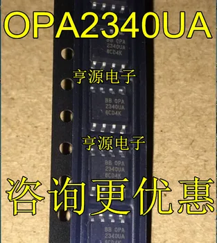(5 KS/LOT) OPA2340 OPA2340U UA 2340UA SOP8 OPA2347 OPA2347UA UA/2K5 Nový, Originálny Zásob Energie čip