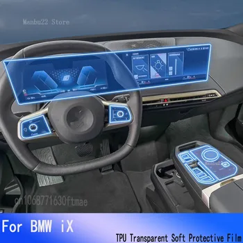 Pre BMW iX(2022-2023)Interiéri Automobilu stredovej Konzoly Transparentné TPU Ochranný Anti-scratch Opravy Film Príslušenstvo