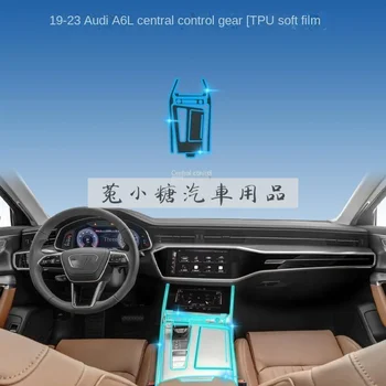 Pre 2023 Audi A6L interiéru film ovládanie obrazovky ochranný film auto TPU dekoratívne upravených automobilov, dodávok