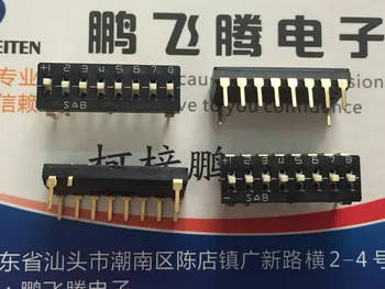 1PCS Pôvodné Taiwan SAB SAB76P08S tri-state dial kód prepínač 8-bitové rovno plug 2.54 ihrisku 3-prevodový kľúč prepínač