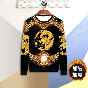 Pánske nové 3D Čínsky štýl dragon Dlhý rukáv pánske kapor tlače top jeseň a v zime okolo krku zvieraťa tiger vzor oblečenie