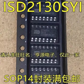 1-10PCS ISD2130SYI 2130SYI SOP14
