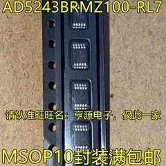 1-10PCS AD5243BRMZ100-RL7 DOP MSOP10