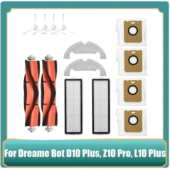 14Pcs Pre Dreame Topánok D10 Plus RLS3D/Z10 Pro/L10 Plus Robota Vysávač Príslušenstvo Hlavnej Bočné Kefa Filter Mop Vrecka na Prach