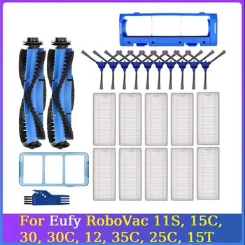 Príslušenstvo Držiak Pre Eufy Robovac 11S, 15C, 30, 30C, 12, 35C, -25, 15T Robotické Vysávače Cleaner Vymeniť Súčiastky pre Domácnosť