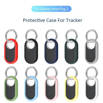 Silikónový Kryt Pre Samsung Galaxy SmartTag 2 Locator Tracker Prípade Keychain Anti-stratil Kryt Rukáv Ochranné puzdro Pre Inteligentnú Značku