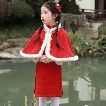 Retro Tradíciu Deti Cheongsam Qipao S Plášť Strany Svadobné Šaty Flower Girl Dress Čínsky Nový Rok Oblečenie Vianočný Darček