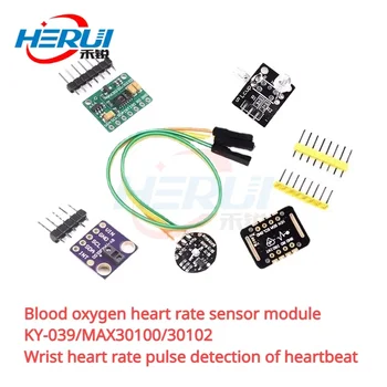 Kyslíka v krvi, srdcovej frekvencie snímač modul KY-039/MAX30100/30102 Zápästie srdcovej frekvencie pulzu detekcia tep