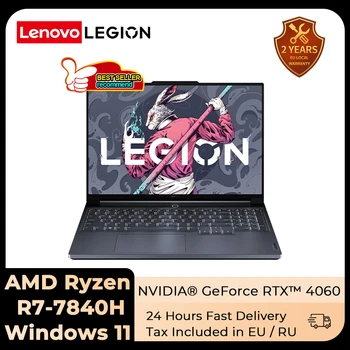 Lenovo Légie R9000X E-sports Herný Notebook R7-7840H 16GB/32G, RAM 1 TB/2TB SSD GeForceRTX4060 16inch 3.2 K 165Hz Hra Notebook
