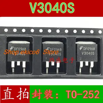 5pieces Pôvodné zásob V3040S ISL9V3040S3S MOS N 