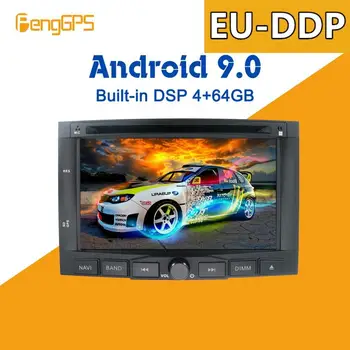 Android 9.0 4+64GB px5 Vstavaný DSP Auto multimediálne DVD Prehrávač Rádia Pre PEUGEOT 3008 5008 Partner Citroen BerlingoGPS Navigáciu