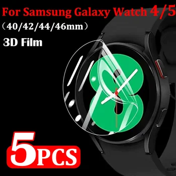 1 - 5 ks Hydrogel Ochranná Fólia pre Samsung Galaxy Sledovať 4/5 40 mm 44 mm Sledovať 4 Classic 42mm 46 mm HD Screen Protector Nie Sklo