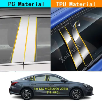 Auto TPU/Lesklý Zrkadlo Pilier Post Kryt Dvere Výbava Okna Lišty Ozdobné Nálepky Na MG MG5 2020 2021 2022 2023 2024