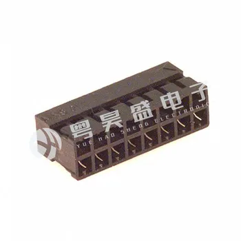 30pcs pôvodný nový Konektor 51110-1650 511101650 16PIN gumové shell 2.0 mm rozteč