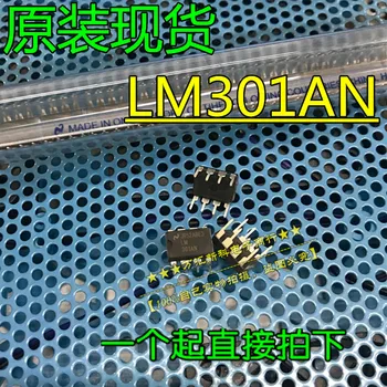 10pcs pôvodnej nové LM301AN LM301 DIP-8 op amp