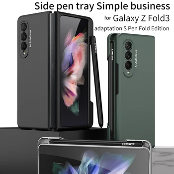 Ultra Tenký Telefón Prípade Strane Slot Brnenie Fold3 Ochranný Kryt pre Samsung Galaxy Z Zložiť 3 5G Prípadoch držiak na pero S Pen(bez pera)