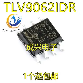 30pcs originálne nové TLV9062IDR TL9062 SOP8 nástroj prevádzku zosilňovača buffer čip