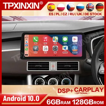 128GB Multimediálne Android 10 Prehrávač Auto Auto Rádio Stereo Pre Mitsubishi Xpander 2017 2018 2019 2020 2021 GSP Prijímač Vedúci Jednotky