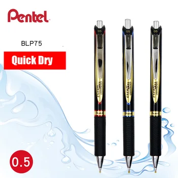 Pentel BLP75 Ultra-Hladký Stlačte Neutrálne Pero Rýchlo sa odparujúci Pero test Pera 0,5 mm Pre študentov skúšky Kancelárske potreby