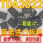 20pcs originálne nové TDA2822M TDA2822 DIP8