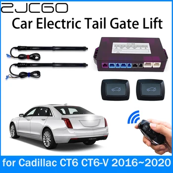 ZJCGO Moc batožinového priestoru Elektrické Sacie zadných dverí Inteligentné Chvost Brány Výťah pre Cadillac CT6 CT6-V roku 2016 2017 2018 2019 2020