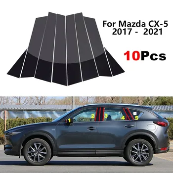 Dvere auta Strednej Okno Strednom Stĺpci Výbava Dekorácie Pásy PC B C Pilier Kryt Pre Mazda CX-5 CX5 KF 2017 2018 2019 2020 2021