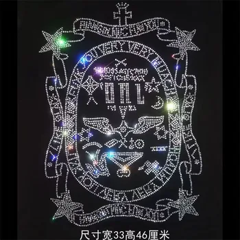 Kríž Sanskrte módne veľké handričkou vložiť hot diamond Sequin DIY oblečenie T-shirt dekoratívne patch odevné doplnky