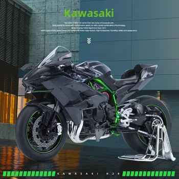 1:9 Kawasaki H2R Ninja Motocykle Simulácia Zliatiny Motocykel Model tlmičmi Zvuku a Svetla Zber autíčka Darček