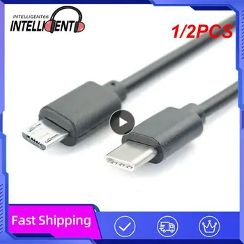 1/2KS 4Pin Žena 5V USB Male USB Kábel Adaptéra USB na 4 Pin Ventilátor Napájacieho Kábla 85DD