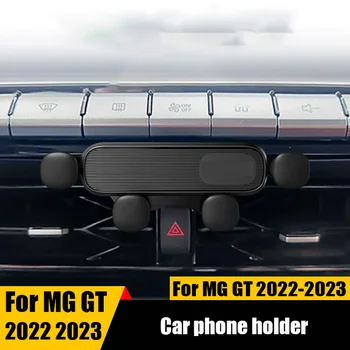 Pre MG GT 2022 2023 Kompletnú Zbierku Navigácie Príslušenstvo pre Mobilný Telefón Držiaky do Áut Upravené Vnútorné Base