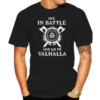Zomrieť V Boji Prejdite Na Valhalla Asgard Dospelých T Tričko