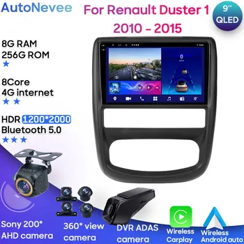Pre Renault Duster 1 2010 - 2015 Android 13 Auto Rádio Stereo Multimediálny Prehrávač Jednotka GPS Navigácie Carplay Android Auto Č 2din