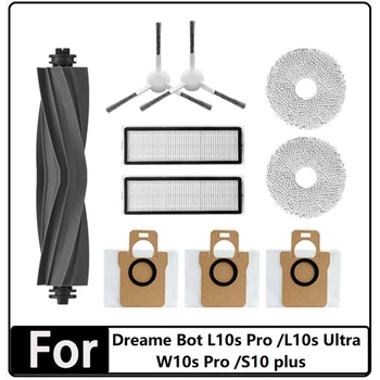 10PCS Príslušenstvo Držiak Pre Dreame Topánok L10S Pro /L10S Ultra /W10S Pro /S10 Plus Robota Vysávač Náhradné Diely