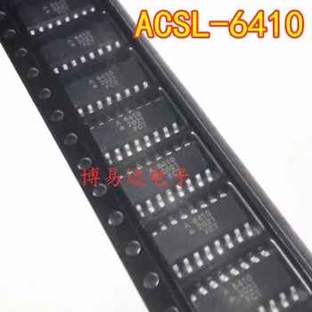 ACSL-6410-06TE ACSL-6410 A6410 SOP-16