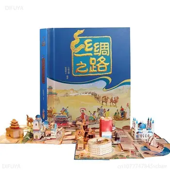 1 Kniha/Pack Čínština-Verzia Hodvábna Cesta 360° širokouhlý Letecké Fotografie Panoramatické 3D Pop-Up Knihy čínske knihy pre deti