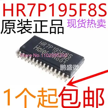 HR7P195F8S Haier RISC Pôvodné, v sklade. Power IC