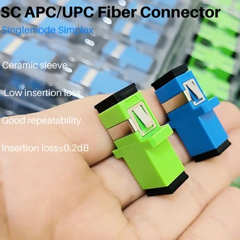 50-500PCS/VEĽA SC APC UPC Simplex Single-mode Optického Adaptér Optického Vlákna Spojka Vlákniny Príruby Doprava Zadarmo