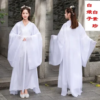 Ženy Tradičnej Čínskej Kostýmy Biely Kríž-golier Hanfu Široké rukávy Princezná z Rozprávky Ľudové Tanečné predstavenie Cosplay Oblečenie