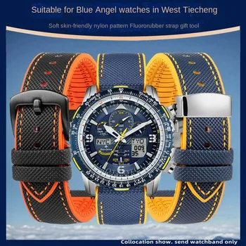 Pre Občana Modrý anjel druhý Tri generácie Mužov hodinky Remienok AT8020 8078 JY8085 nylon fluoro guma silikónová watchband 22 23m
