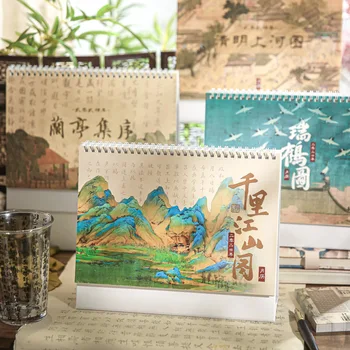2024 Čínsky Východnej Maľovanie Prejdite Série Stolový Kalendár Orchidea Pavilón Mesačné Kalendáre, Kancelárske Potreby