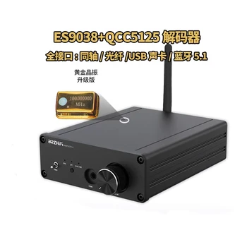 HIFI QCC5125 zosilňovač Bluetooth príjem ES9038 dac dekodér APTX-HD dekodér
