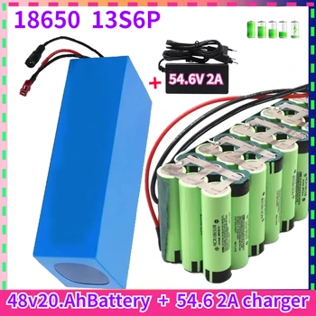Nové 13S6P 48V20ah 18650 li-ion batéria 20ah 2000W elektrických bicyklov na elektrický skúter vstavané 50A BMS+54.6 V 2A nabíjačku