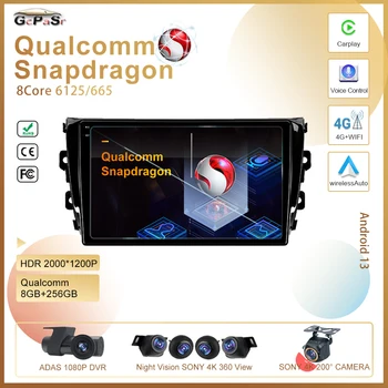 Qualcomm Pre Zotye T600 2014 - 2019 Android 13 Auto Dvd Auto Rádio Stereo Multimediálny Prehrávač, GPS Navigáciu, 5G wifi CPU HDR QLED